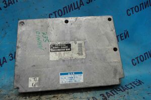 Блок EFI - ISIS ANM10 1AZFSE - 8966144500 -