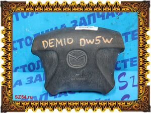 airbag на руль - DEMIO DW3W - с патроном