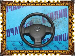 Руль - BLUEBIRD SYLPHY KG11 - без заряда - 