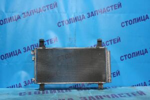 Радиатор кондиционера - ATENZA GY3W L3VE - 