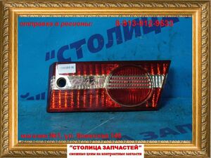 вставка между стопов - VISTA SV50 (32167) R -