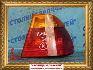 Стоп-сигнал - 3-Series E46 (230021) R - 