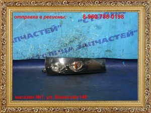 стоп - CHEVROLET CRUZE HR51S (3560370) R - 