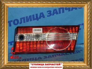 вставка между стопов - VISTA SV50 (32167) R -