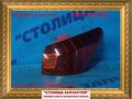 Стоп-сигнал - CALDINA AZT241 (2157) R - уценка - 