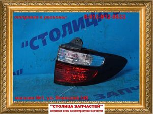 Стоп-сигнал - ESTIMA ACR30 (28139) R - 