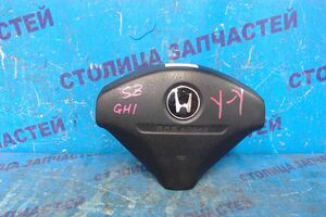 Airbag на руль - HR-V GH1 D16A - без заряда - 