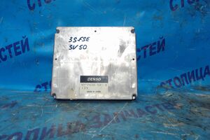 Блок EFI - VISTA SV50 3SFSE (9717530-531-012v) - 