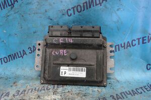 Блок EFI - CUBE BZ11 CR14DE - A56V16T18 -