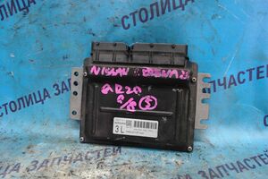 Блок EFI - SERENA TC24 QR20DE - A56V33Y30 -