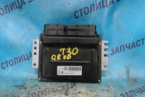 Блок EFI - X-TRAIL T30 QR20DE - A56U96U0B -