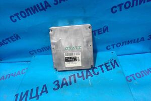 Блок EFI - VISTA ARDEO ZZV50 1ZZFE - 89661-32010 -