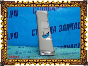 обшивка стойки кузова - CAMRY ACV45 L/UP - средняя стойка