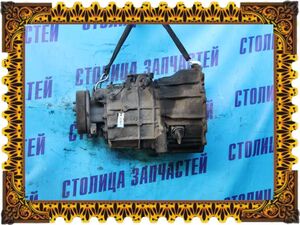 мкпп - CANTER FB501B 4M40 - 5и ступая - 