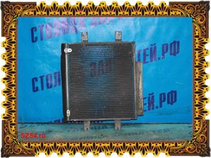 радиатор кондиционера - PASSO KGC10 -