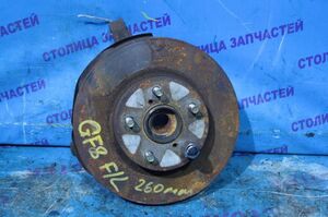 ступица - IMPREZA GF8 F/L - abs, без диска, без суппорта - 