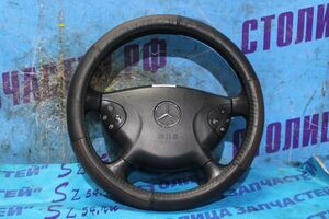 Руль - E-Class W211 - с зарядом - 