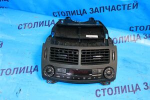 Блок управления климат-контролем - E-Class W211 - A2118302190 - 