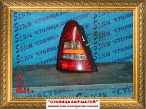 стоп - FORESTER SG5 (22020762) L -