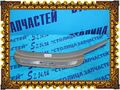 Накладка на порог салона - CAMRY ACV35 B/L -