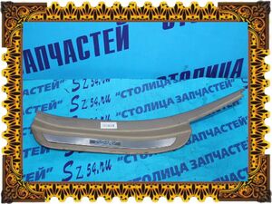 Накладка на порог салона - CAMRY ACV35 B/L -