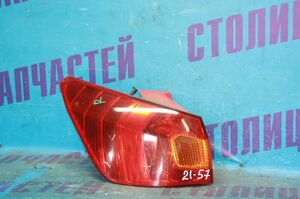 Стоп-сигнал - CALDINA AZT241 (2157) L - 