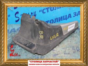 брызговик - MPV LVLR B/R - 