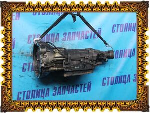 Автомат - CROWN GS131 1GGE 0371 (A43D) - 