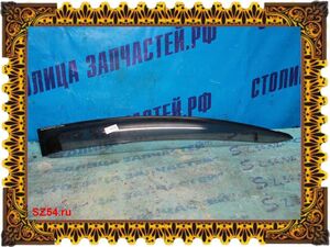 ветровик - RACTIS NCP100 F/R -