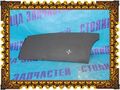 airbag пассажирский - FIT GD1 - без заряда - 