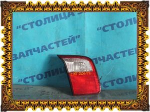 вставка между стопов - FORESTER SF5 (22620647) L - 