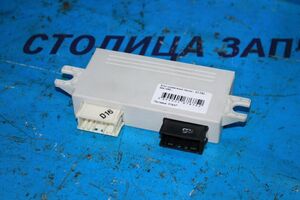 Блок управления люком - X3 E83 - 6941485 -