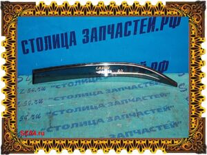 ветровик - CROWN GRS180 B/L -