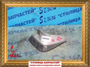 Брызговик - SUNNY FB15 B/R - Серебро BK23 - 