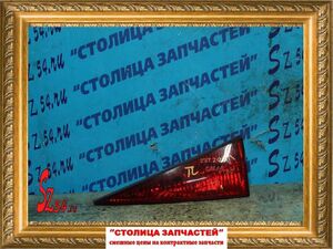 вставка между стопов - CALDINA AZT241 (2158) R -