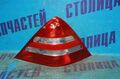 стоп - SLK-Class R170 (original) R - 