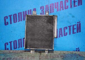 радиатор кондиционера - BB QNC20 - 