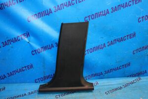 обшивка стойки кузова - A6 4F2 R/D - центральная - 4F0867240 -