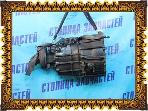 мкпп - CANTER FB501B 4M40 - 5и ступая - 