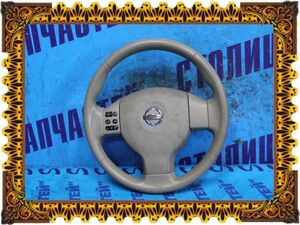 Руль - BLUEBIRD SYLPHY KG11 - без заряда - 