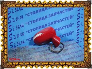 зеркало - FIT GD3 (7к) R - 04г повторитель