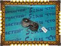 ролик натяжной - BLUEBIRD SYLPHY KG11 MR20DE - 