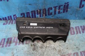 декоративная крышка двс - ACCORD CM2 K24A - 