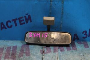 Зеркало - GAIA SXM15 - салонное -