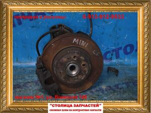 ступица - COOPER R53 W10B16D F/L - abs, без диска. без суппорта - 