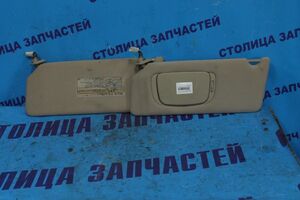 козырек солнцезащитный - CAMRY ACV30 - пара - 