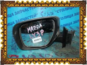 зеркало - MPV LY3P (7k) L - повторитель - 