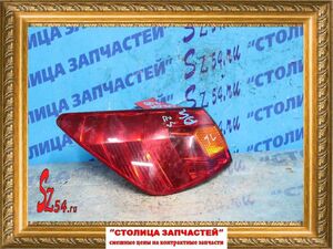 Стоп-сигнал - CALDINA AZT241 (2157) L - 