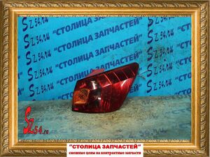 Стоп-сигнал - CALDINA AZR241 (2157) R - 