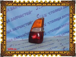 Стоп-сигнал - WINGROAD Y10 (4779) R -